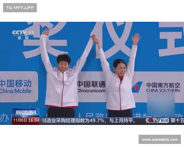 李亚杰谈首夺全运单项金牌：1米板需精度与力量平衡